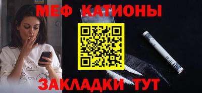 наркотики Славгород