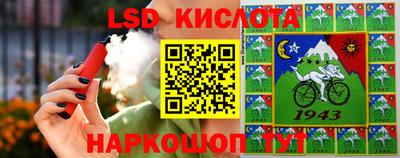 альфа пвп VHQ Сланцы