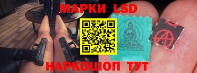 альфа пвп VHQ Сланцы