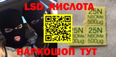 альфа пвп VHQ Сланцы