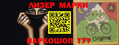 альфа пвп VHQ Сланцы